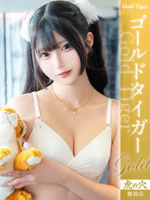 こはく