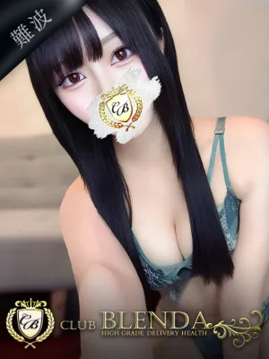 茉莉【マツリ】