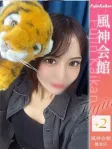 みみ