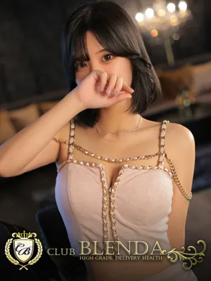 美馬ライム