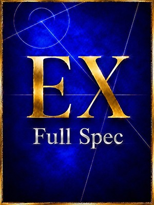 EX ステージ/