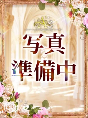 【VIP】藤 シオン