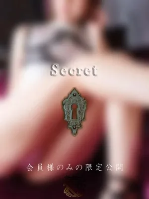 秋元 日菜乃