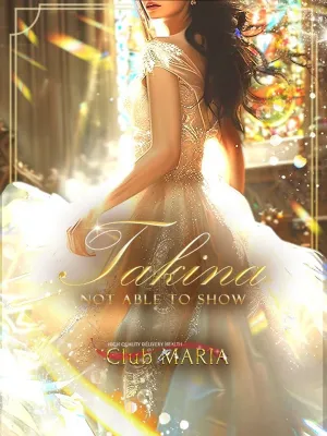 瀧凪【タキナ】