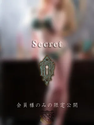 町川 アマンダ