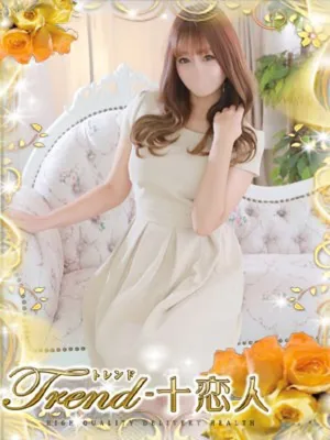 岸本