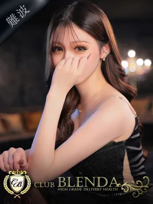 美愛【ミア】