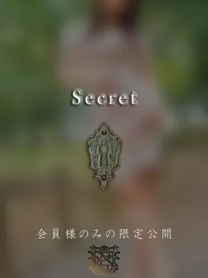 遠峯 愛美