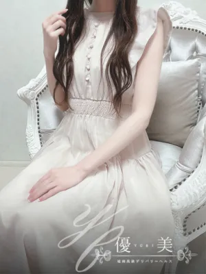 莉紗【りさ】
