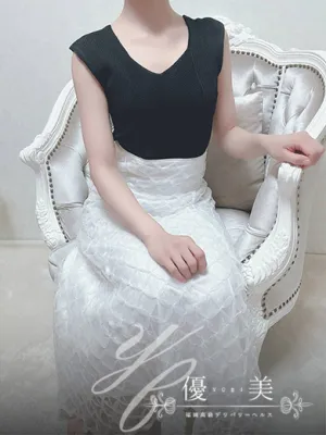 風花【ふうか】