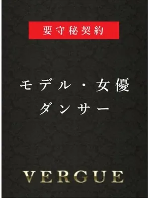 アレックス