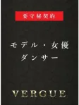 アレックス