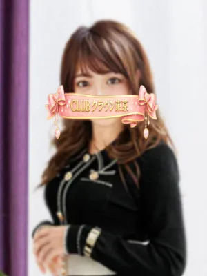 ゆい(YUI)