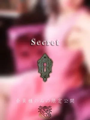 澤本 留加