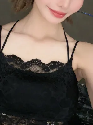北里 彩葉