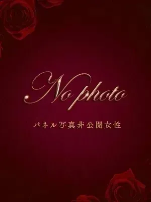 東條華
