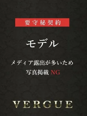 篠田アリス