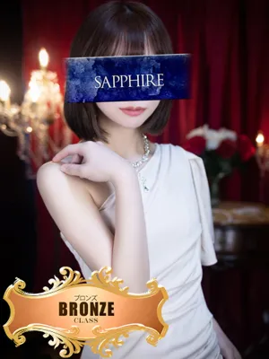 高倉 眞穂
