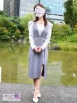 高級人妻デリヘル カトレア東京 楓