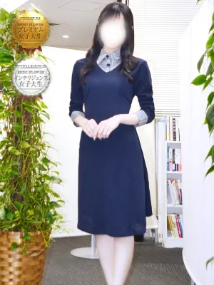 はるか