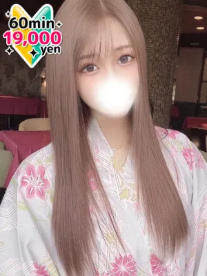 みこと