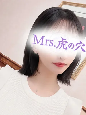 清廉な専属人妻美女