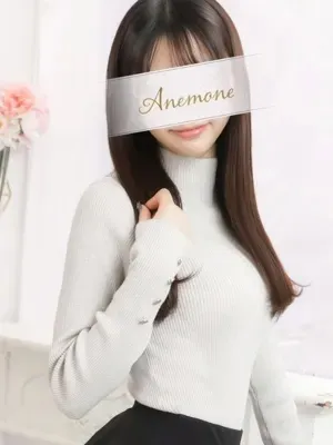 由良