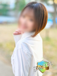 REI