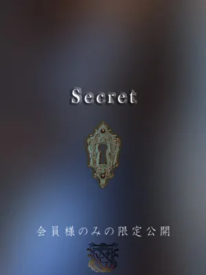 小倉 瑞穂