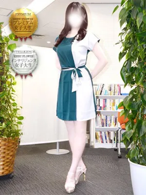 つき