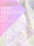 MIHO