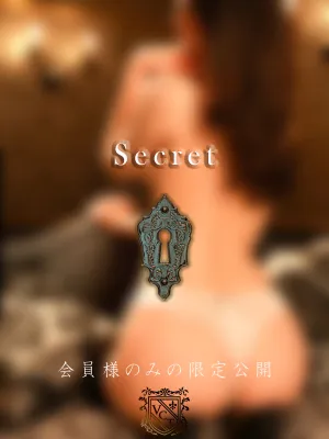 美麗