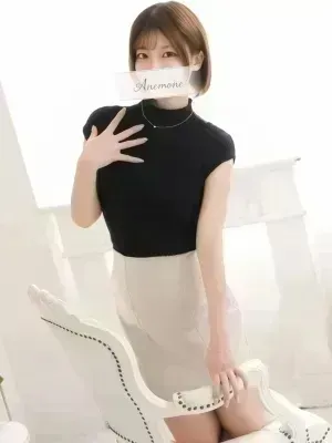 ひすい