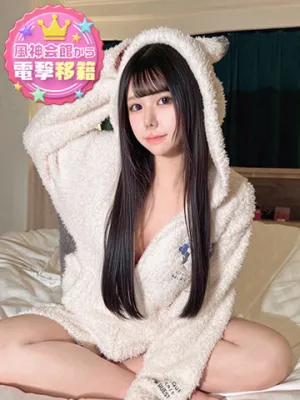 といろアカデミー在籍