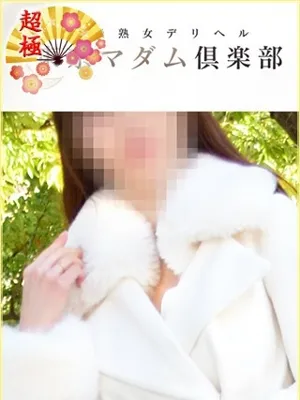 あいな