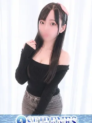 ゆま