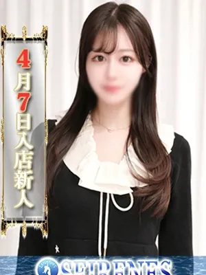 みれい