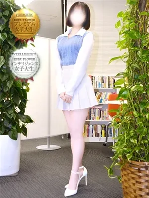 みお