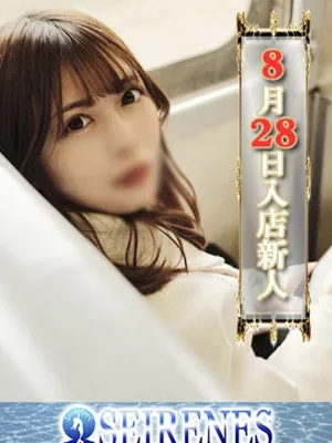 えあ