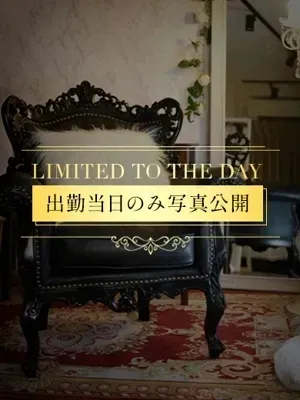 あまね