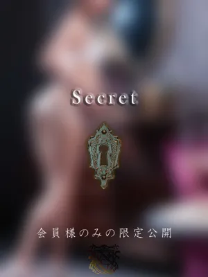 片桐 桃花