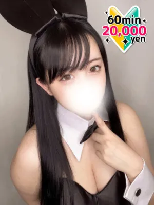 天然Gカップ激推しの