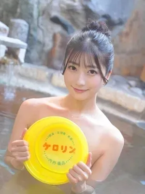 MARIKA
