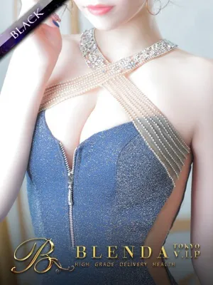 琥珀【コハク】