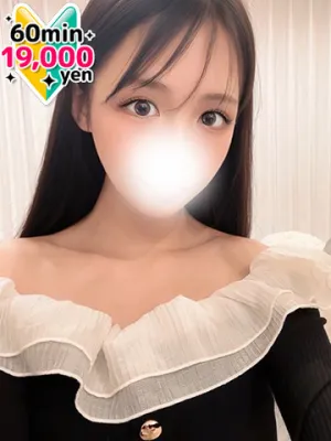 つむぎ