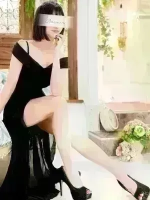 純奈