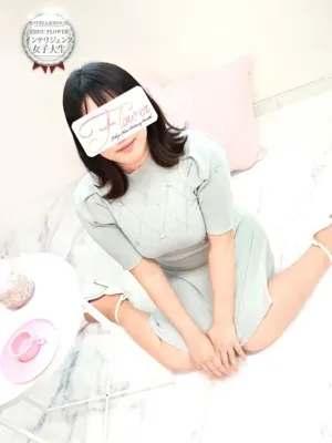 りな