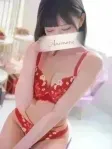 れお