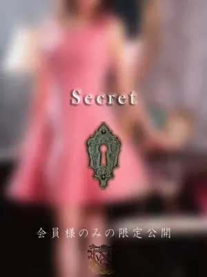 澤本 留加