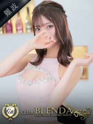 ティアラ